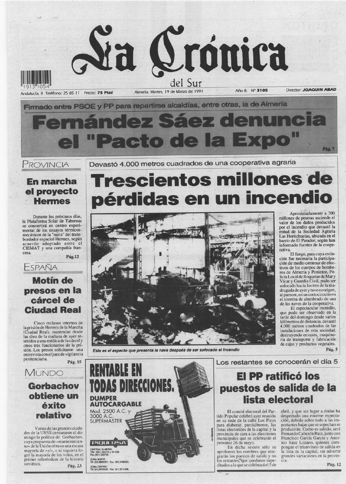 Fernández Sáez denuncia el "Pacto de la Expo"