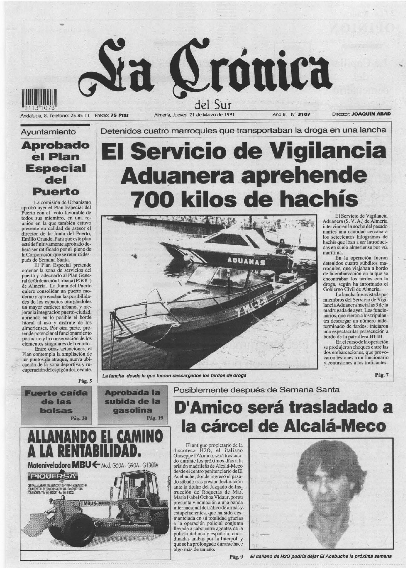 El servicio de Vigilancia Aduanera aprende 700 kilos de hachís