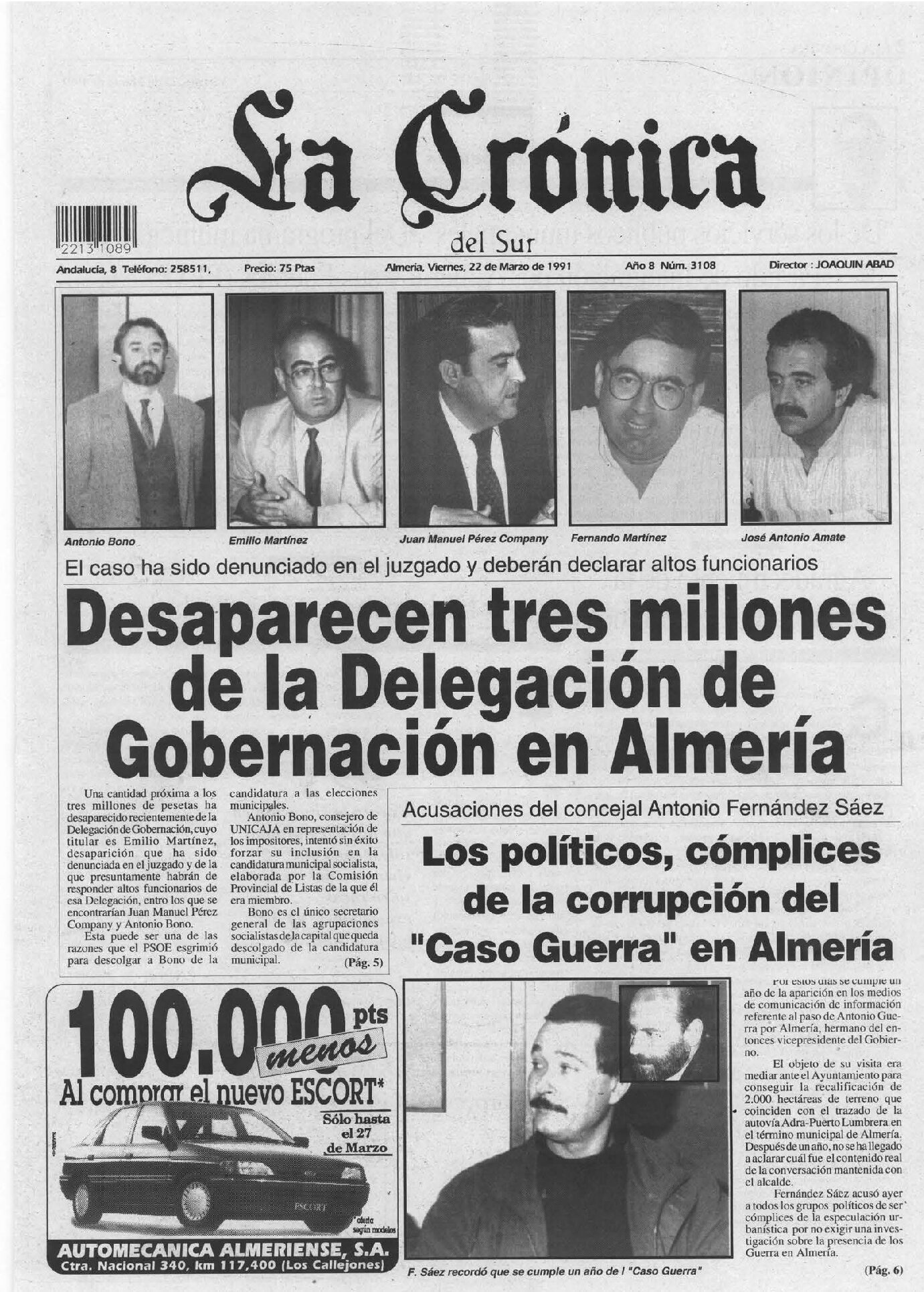 Desaparecen tres millones de la Delegación de Gobernación de Almería