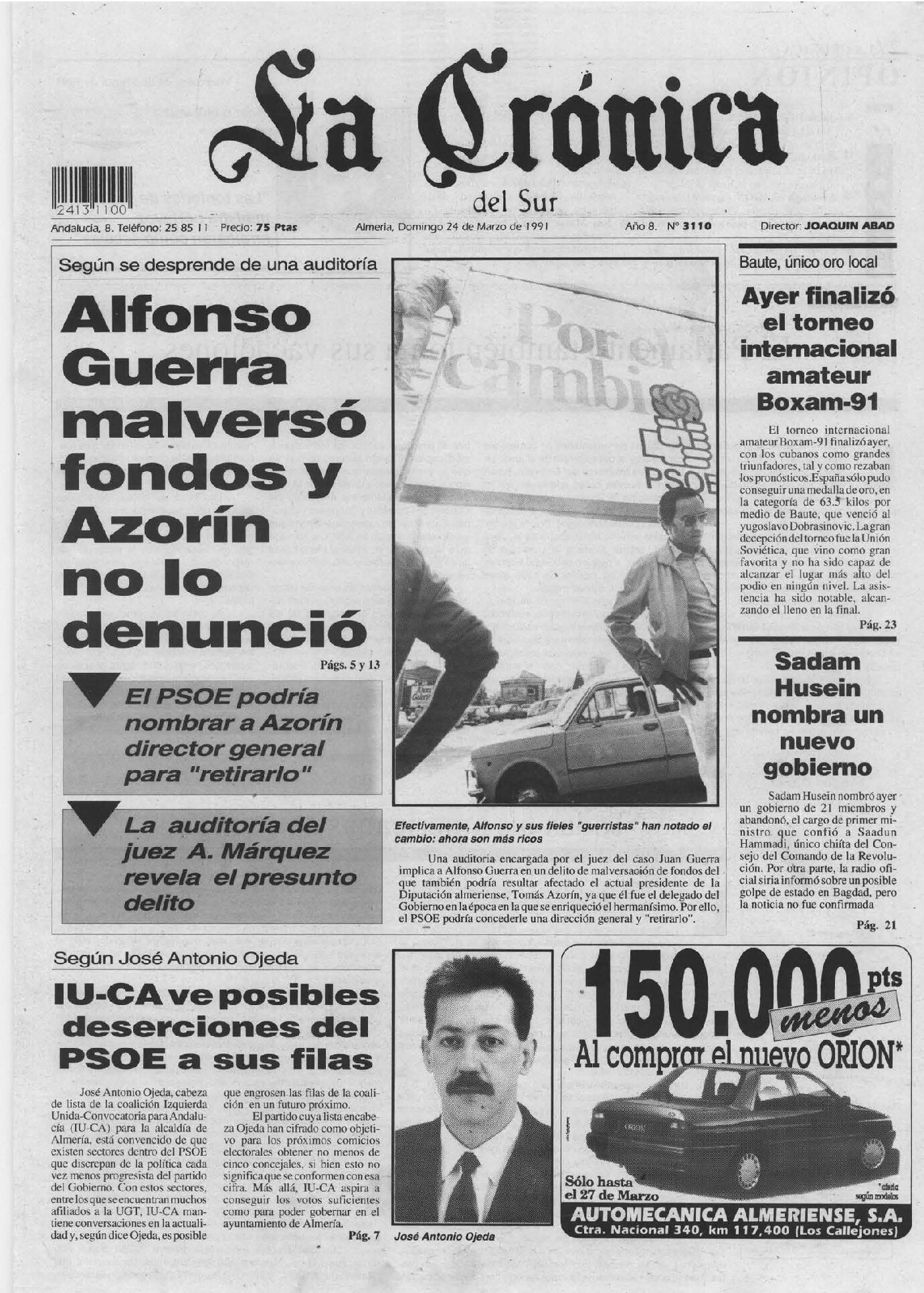 Alfonso Guerra malversó fondos y Azorín no lo denunció