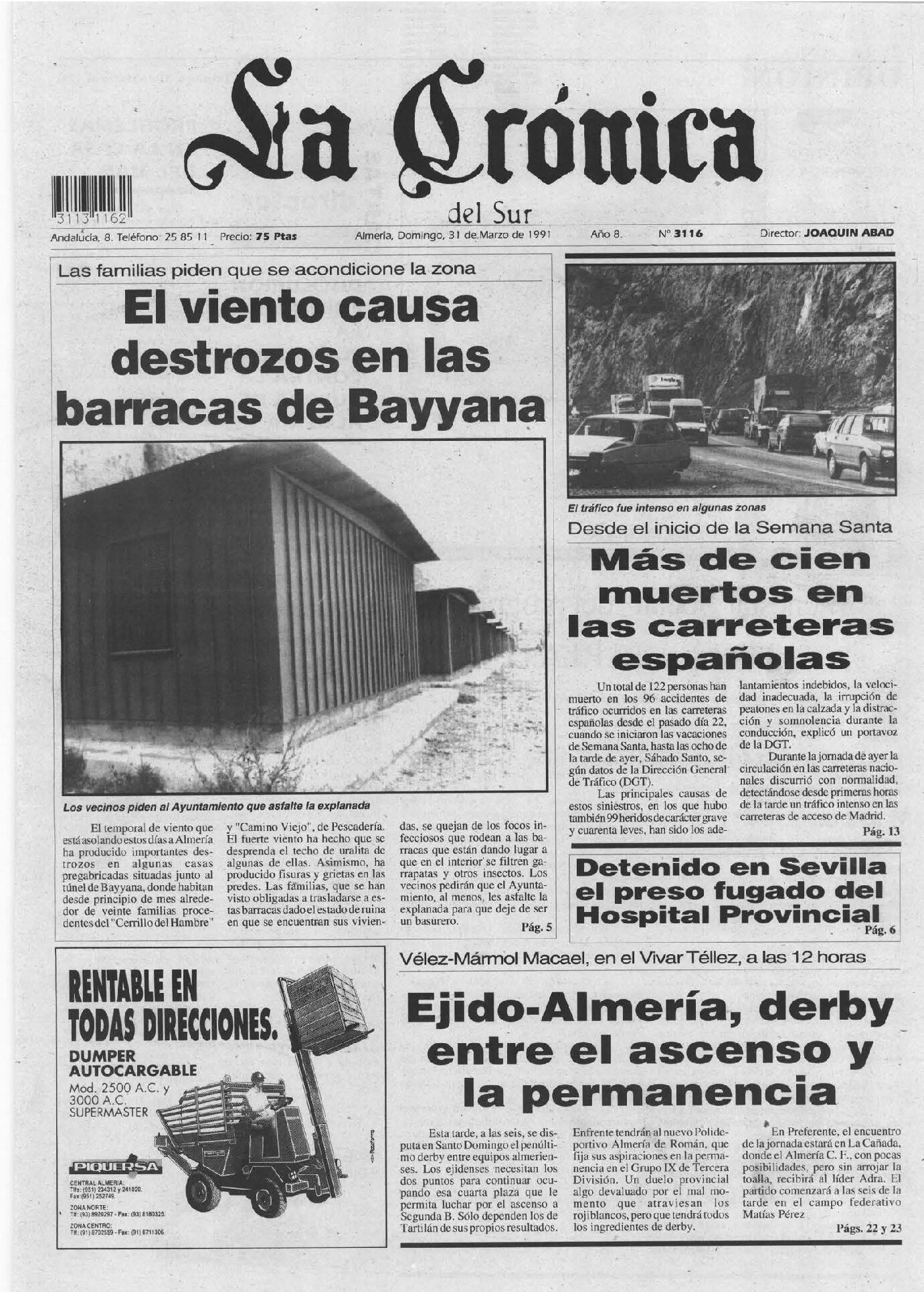 Detenido en Sevilla el preso fugado del Hospital Provincial