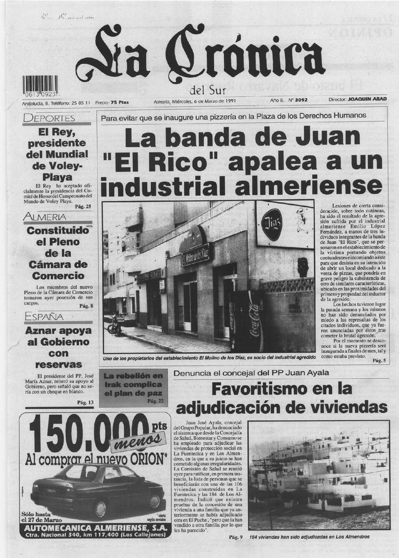 La banda de "Juan el Rico" apalea a un industrial almeriense